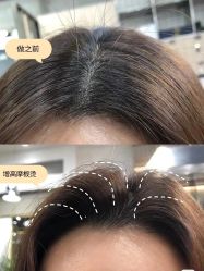 -丝语萱形象