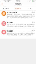 和良形象(南京西路店)-和良形象