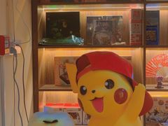 -Win Win电玩·日式の游戏馆