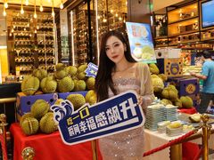 -亚马逊蒸汽活海鲜自助(LCM置汇旭辉广场店)