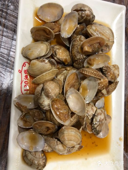 120油炸店泡椒花甲图片