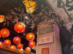 -长安大牌档之西安博物院文化餐厅(中贸店)