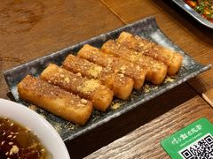 -付小姐在成都(五道口店)