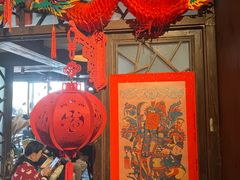 -庆云楼饭庄(什刹海店)