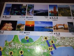 -湄洲岛