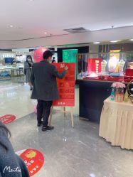 -老凤祥(天河城百货北京路店)