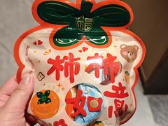 -桔子酒店(天津五大道店)