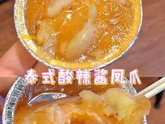-元氏钵仔糕(北京路店)