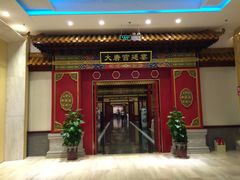 温德姆至尊酒店-青岛银沙滩温德姆至尊酒店