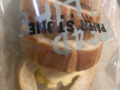 -PAPER STONE BAKERY(天环店)