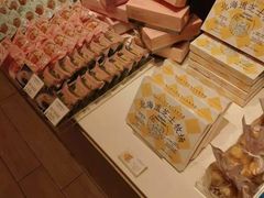 -好利来(熙地港店)