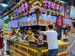 -周小亮丁家坡洋芋(全国总店)