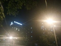 -北京希尔顿逸林酒店