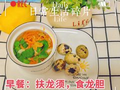 -井德幼儿园(新康花园店)