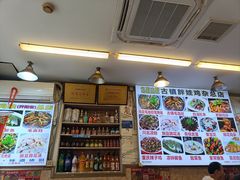 -胖娃古镇鸡杂·黑金冠(磁器口总店)