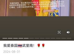 -约翰·菲茨杰拉德·肯尼迪国际机场