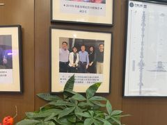 -方津口腔(旺墩路店)