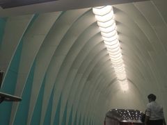 -田村(地铁站)