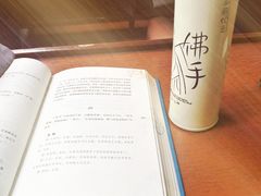 -茶颜悦色(岳麓山顶店)