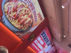-龙虾当家·大排档(红谷滩五中店)