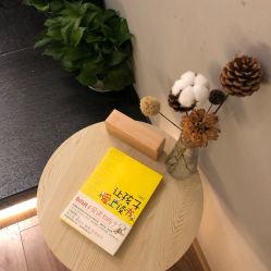 -太乙康·中式美养空间