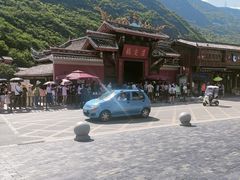 -韩妹鱼庄·泸定老字号(泸定店)