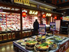 -锦绣金山人家(友谊店)
