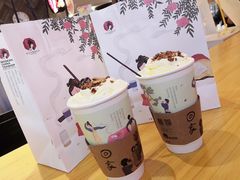 -茶颜悦色(平和堂负一楼店)