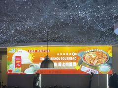 -徐记小怪兽肉蟹煲(中央大街店)