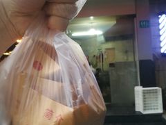 -穆氏葱油饼(安远路店)