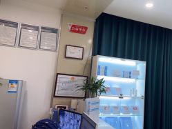-澳尔颜选医疗美容
