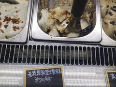 -歎雪糕低糖低脂Gelato冰淇淋