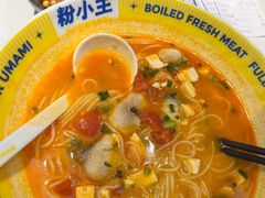 -粉小主·贵州酸汤牛肉粉(南京仙林金鹰店)