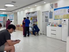 -美联众合动物医院·24h京西诊疗中心
