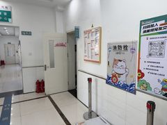 -派美特宠物医院·核磁CT·骨科肿瘤·疑难转诊(沈农禾丰店)