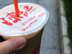 -陈记甜品窝(中山北路店)