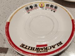 -香港新发烧腊茶餐厅(书城店)