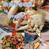 三亚探店｜第一市场必吃海鲜