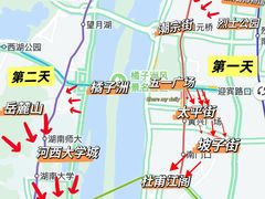 -屋里饭菜·湘菜馆(火车站店)