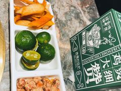 餐前小食-禄婶鸡煲·打边炉