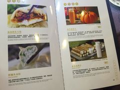 菜单-福泉海码头(六里山店)