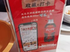 -八合里潮汕鲜牛肉火锅(福州万象城店)
