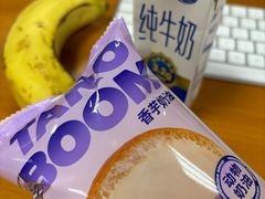-手感麦夫(黄兴中路五一店)
