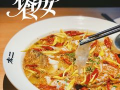 -太二酸菜鱼(中山龙之梦店)