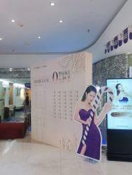 -深圳美莱医疗美容医院