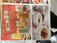 -菲滋意式餐厅(西溪印象城店)