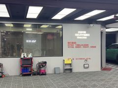 -天猫养车贴膜轻改·蓝电(优匹康桥东路店)