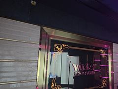 -温莎KTV(国贸店)