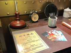 -武汉知音号