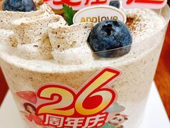 -爱达乐面包生日蛋糕(锦兴店)